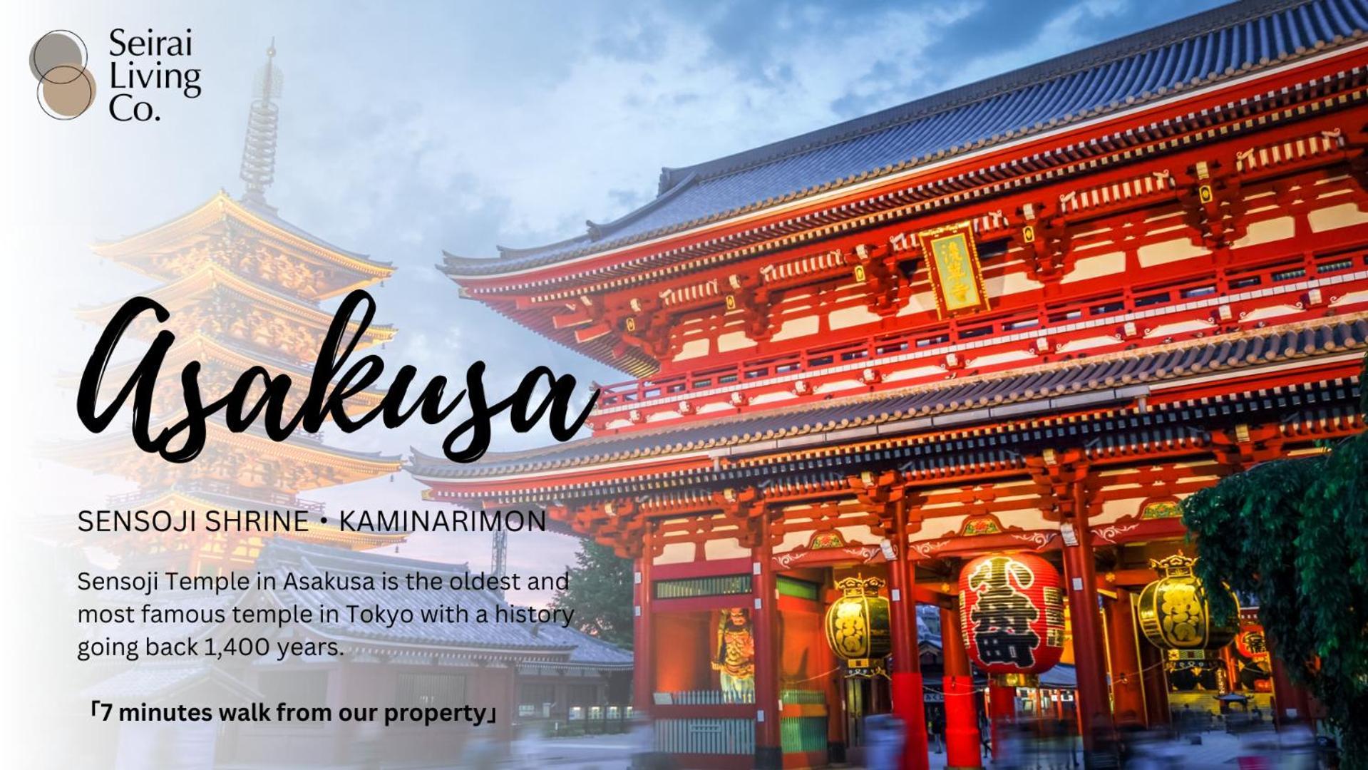 Seirai Asakusa Vacation Rental - 3 Minutes From Station 도쿄 외부 사진