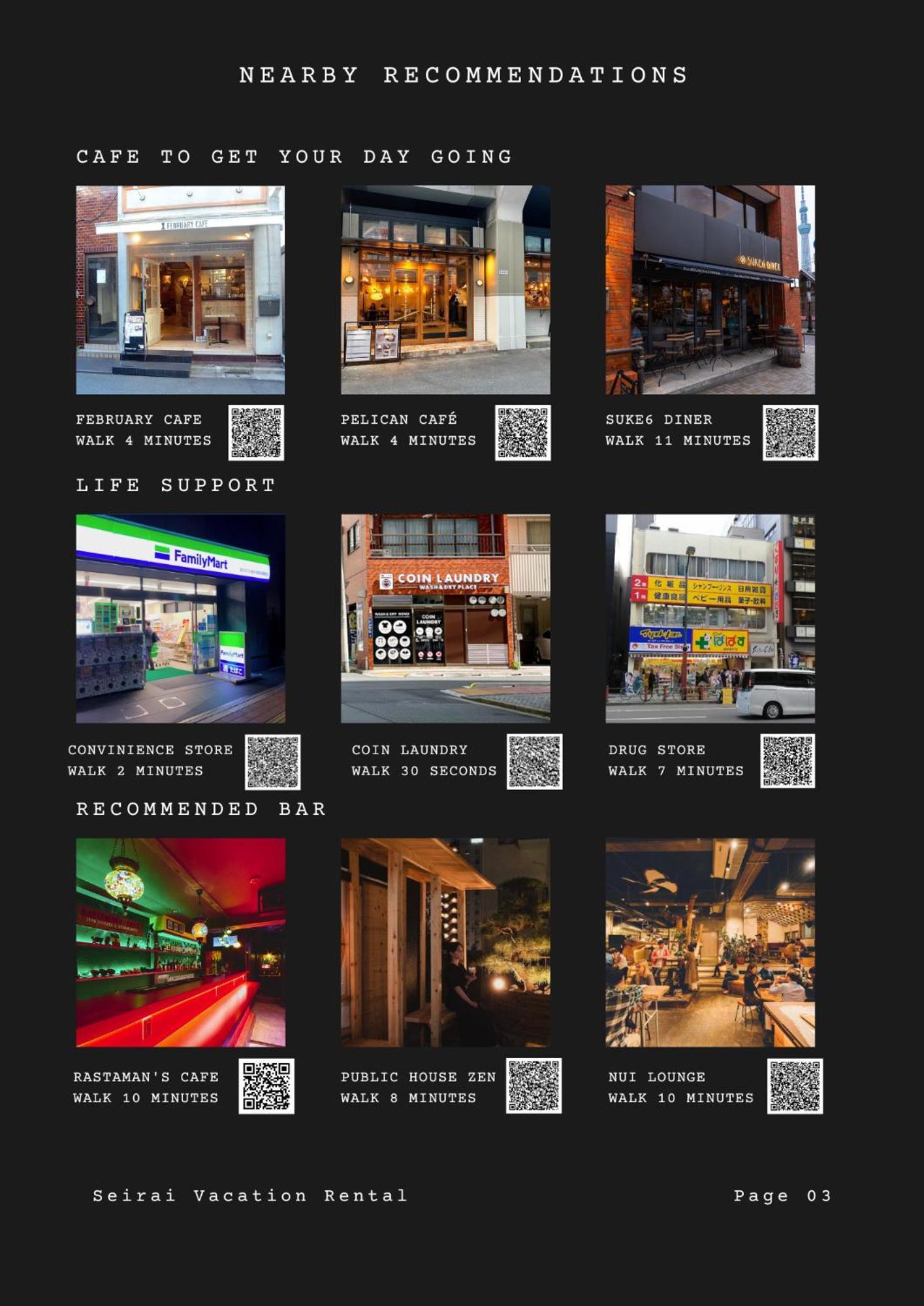 Seirai Asakusa Vacation Rental - 3 Minutes From Station 도쿄 외부 사진